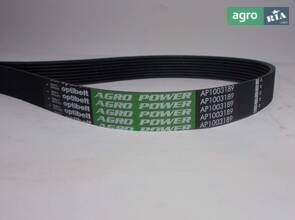 Приводной ремень