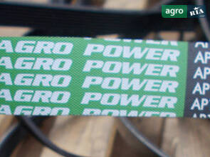 Привідний ремінь