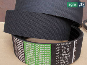 Приводной ремень