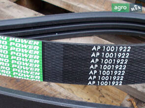 Привідний ремінь 1001922 (84991234) OPTIBELT