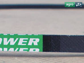 Приводной ремень