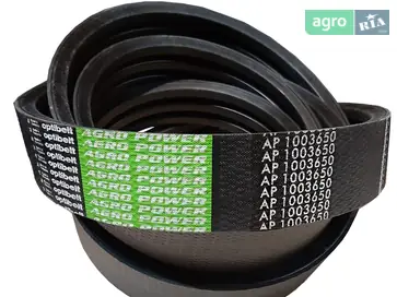 Приводной ремень - фото