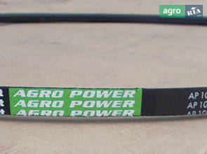 Привідний ремінь