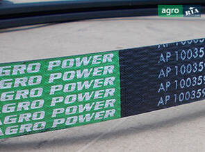 Приводной ремень