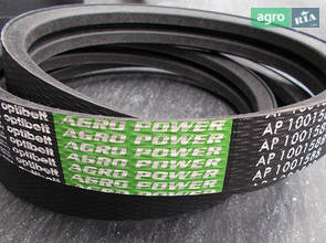 Приводной ремень