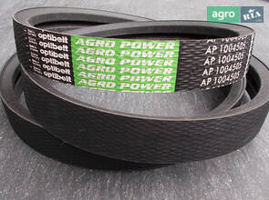 Привідний ремінь