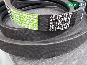 Приводной ремень