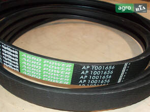 Привідний ремінь