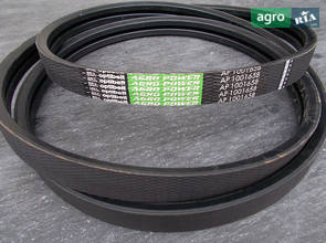 Приводной ремень