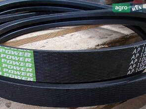 Приводной ремень