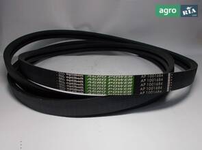 Привідний ремінь