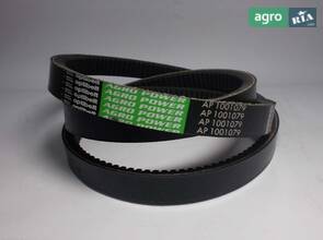 Приводной ремень