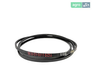 Приводной ремень