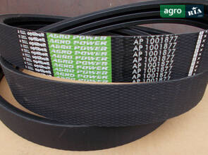 Привідний ремінь