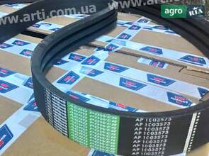 Приводной ремень 1308489C2 OPTIBELT