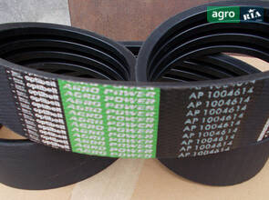 Привідний ремінь