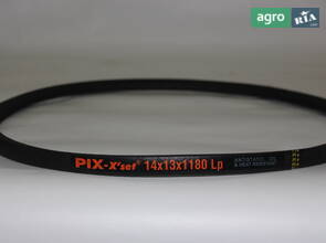 Приводной ремень