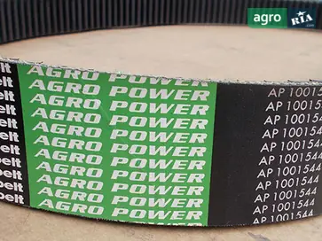 Ремень зубчатый - фото