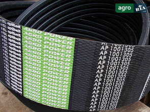 Привідний ремінь