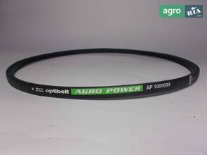 Приводной ремень