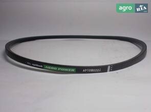 Привідний ремінь