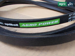 Приводной ремень