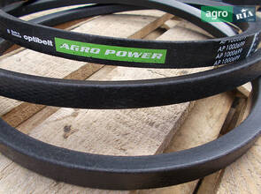 Приводной ремень