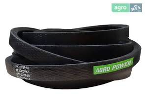 Приводной ремень