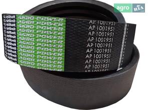 Привідний ремінь