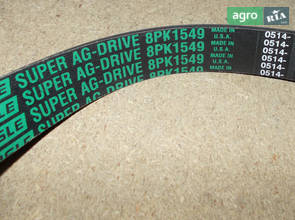 Привідний ремінь