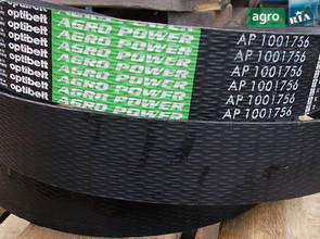 Приводной ремень