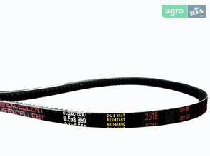 Приводной ремень