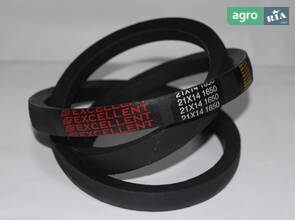 Привідний ремінь