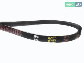 Приводной ремень