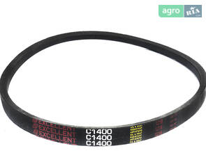 Приводной ремень