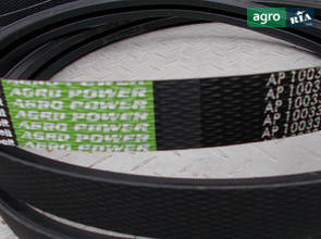 Привідний ремінь