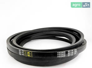 Привідний ремінь