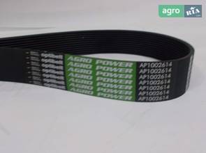 Приводной ремень