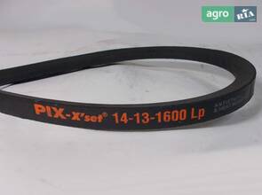 Привідний ремінь