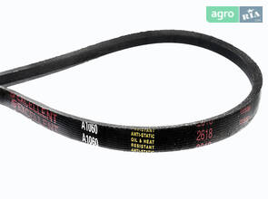 Приводной ремень