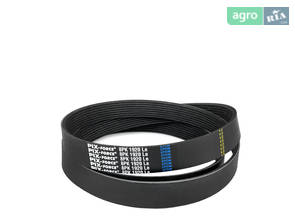 Приводной ремень