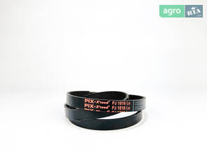 Привідний ремінь