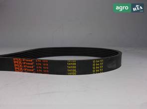 Приводной ремень