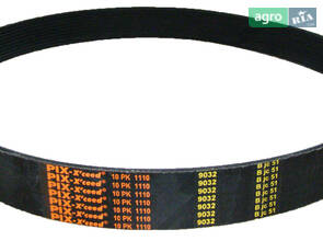 Привідний ремінь