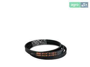 Привідний ремінь