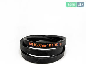 Привідний ремінь