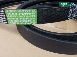 Приводной ремень