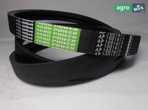 Приводной ремень