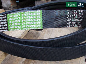 Привідний ремінь