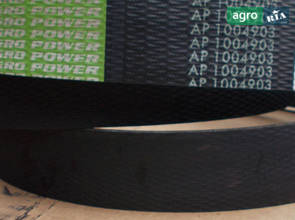 Приводной ремень